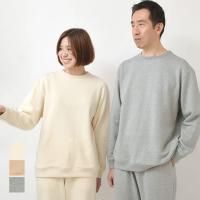 オーガニックコットン 裏起毛トレーナー ナユタ パジャマ ルームウェア 綿100 無染色 癒し 楽天市場】ナユタ オーガニックコットン キッズ裏起毛あったか