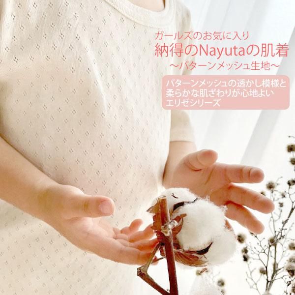 【極美品23100円】ナラカミーチェ♦️女子アナ✨2WAYボタニカルプリント m48026165879_1.jpg?1749428173