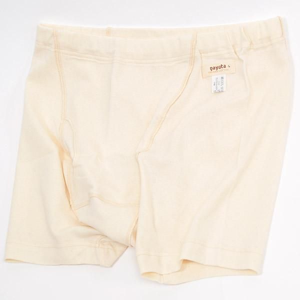 トランクス コットンストレッチ トランクス（Dark Petrol）| Sunspel