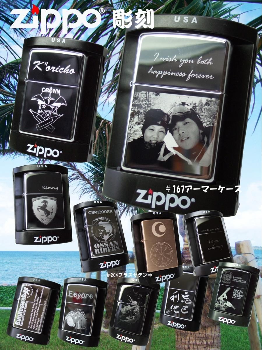 アップルレーザーライターII ヴィンテージ 147166229_o2.jpg?