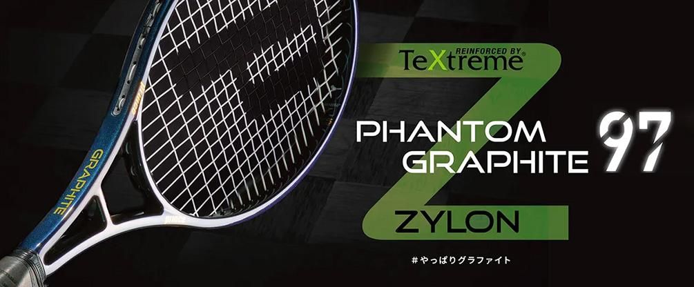 PHANTOM GRAPHITE 97 