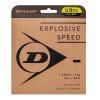 ダンロップ〔DUNLOP〕 EXPLOSIVE SPEED