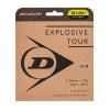 ダンロップ〔DUNLOP〕 EXPLOSIVE TOUR