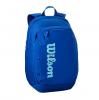 2025ULTRA V5 TOUR BACKPACK