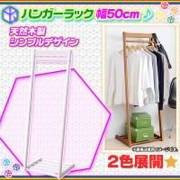新着商品写真