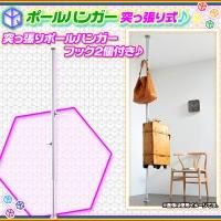 新着商品写真