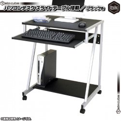 パソコンデスク 幅64cm スライドテーブル付 ／ 黒 （ ブラック ） PC