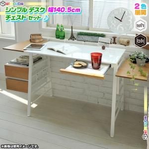 専用２点セット★ケイタマルヤマ Vintage wallブラウス★送料無料