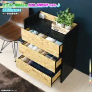 天然木 焼き杉調 ちゃぶ台 90cm オーバル型 テーブル 和風 和 テーブル