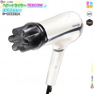 ヘアードライヤー TESCOM テスコム TID2700 プロテクトイオン