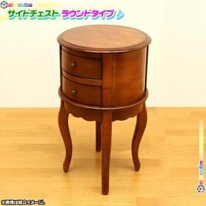 純国産 管638☆光家具☆hikari☆昭和レトロ☆ヴィンテージ☆電話台