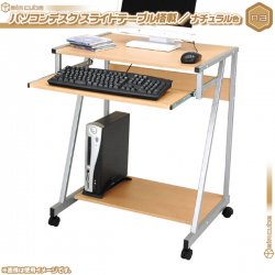 パソコンデスク 幅64cm スライドテーブル付 ／ ナチュラル色 PCデスク