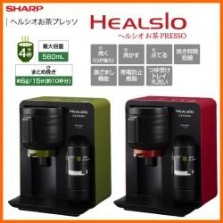 シャープ ヘルシオ　お茶プレッソ 湯ざまし機能付き レッド TE-TS56V-R