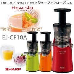 ジュースプレッソ SHARP シャープ ヘルシオ ジュースプレッソ EJ-CF10A