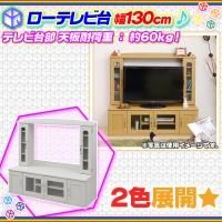 新着商品写真