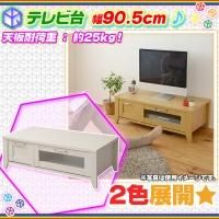 新着商品写真