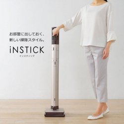 iNSTICK インスティック 三菱 掃除機 サイクロン 掃除機 クリーナー ...