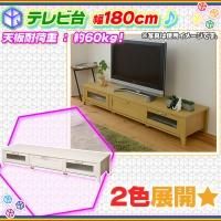 新着商品写真