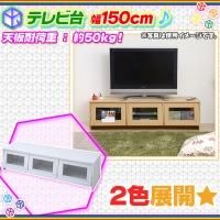 新着商品写真