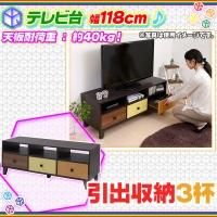 新着商品写真