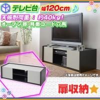新着商品写真