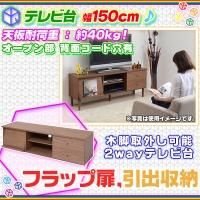 新着商品写真