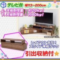 新着商品写真