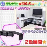 新着商品写真