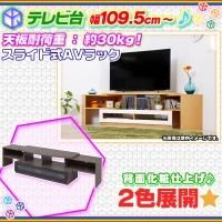 新着商品写真