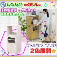 新着商品写真