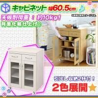 新着商品写真