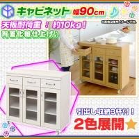 新着商品写真