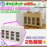 新着商品写真