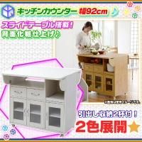 新着商品写真