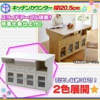 新着商品写真
