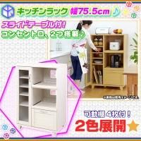 新着商品写真