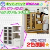 新着商品写真