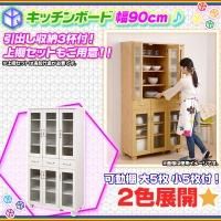 新着商品写真
