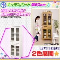 新着商品写真