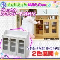 新着商品写真