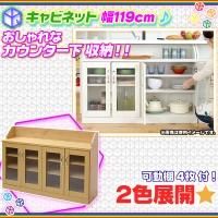 新着商品写真