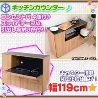 新着商品写真
