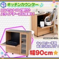 新着商品写真