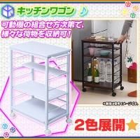 新着商品写真