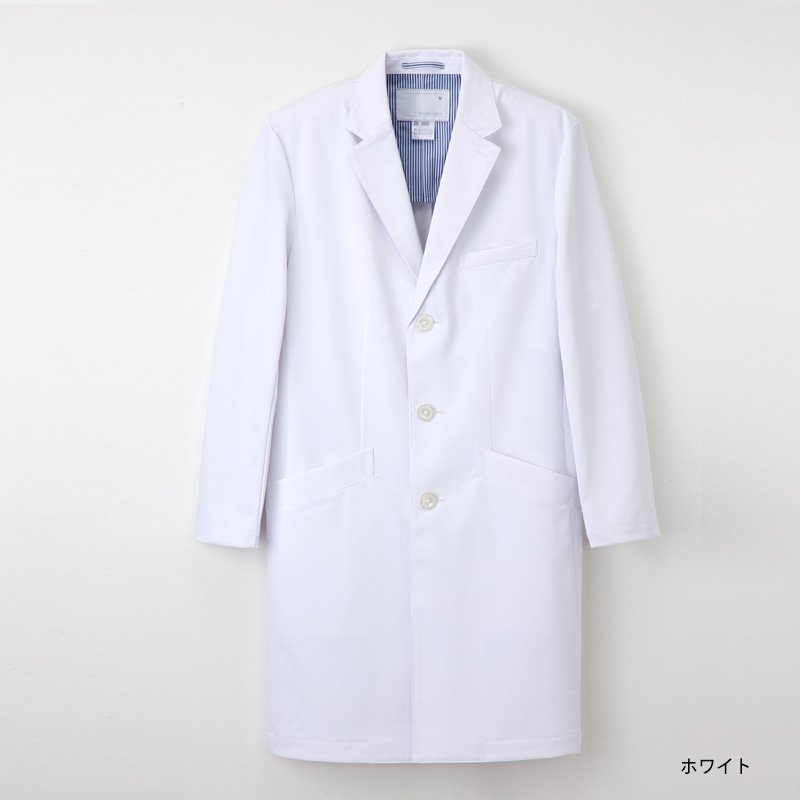 男子シングル ドクターコート（ナガイレーベン製白衣）SD-3000｜白衣・スクラブ・ワーキングウェア 【スターク】