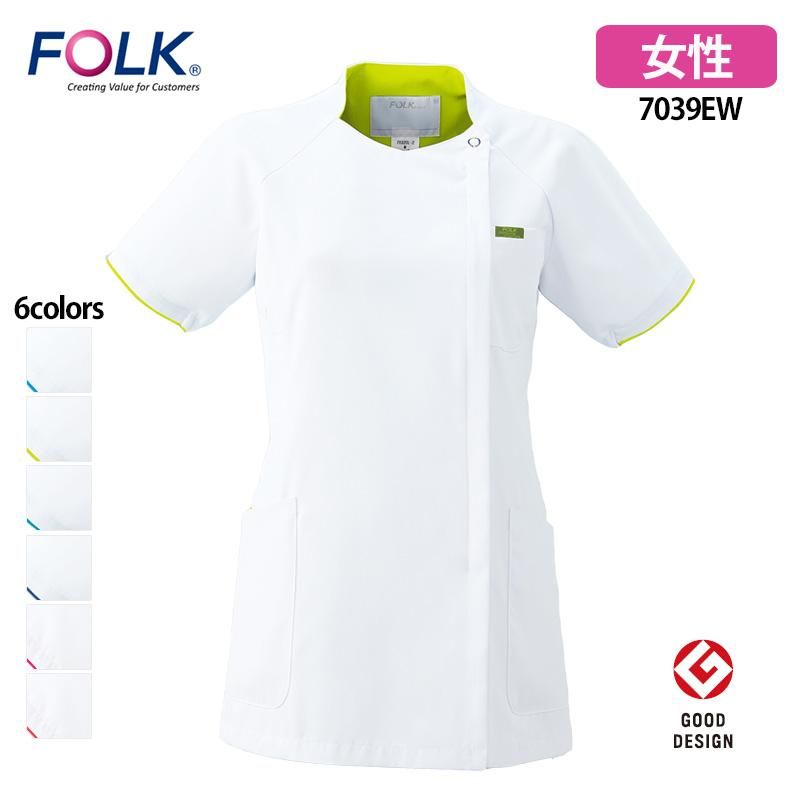 7039EW Folk レディス ジップスクラブ(女性用)｜ユニフォームタウン