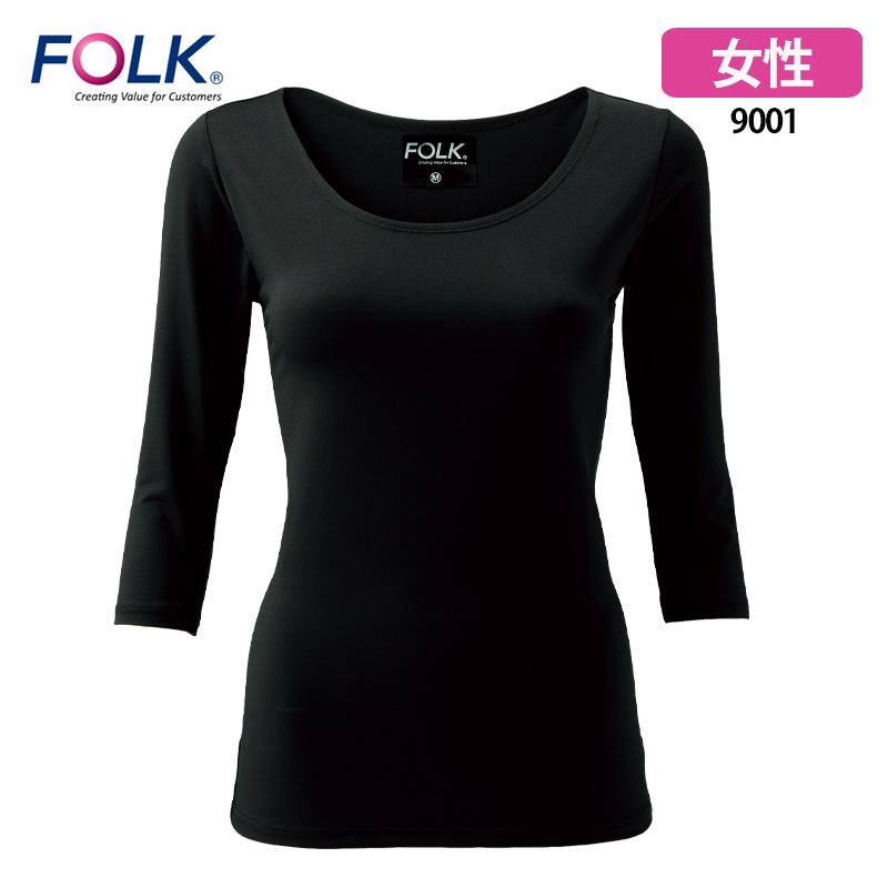 Amazon.co.jp: フォーク FOLK スクラブインナー レディース 七分
