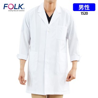 《メンズ》薬局衣 ハーフコート(FOLK/フォーク)1520|スクラブ・白衣（ナース服・看護服）などのメディカルウェア・ユニフォーム・ワーキングウェアの通販【スターク】