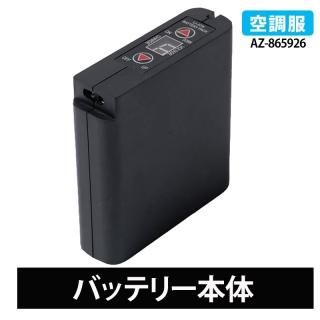 LIULTRA1 ̥Хåƥ꡼(Ĵ)|865926(BTUL1)|֡ʥʡǸˤʤɤΥǥ륦˥եࡦ󥰥Ρڥ