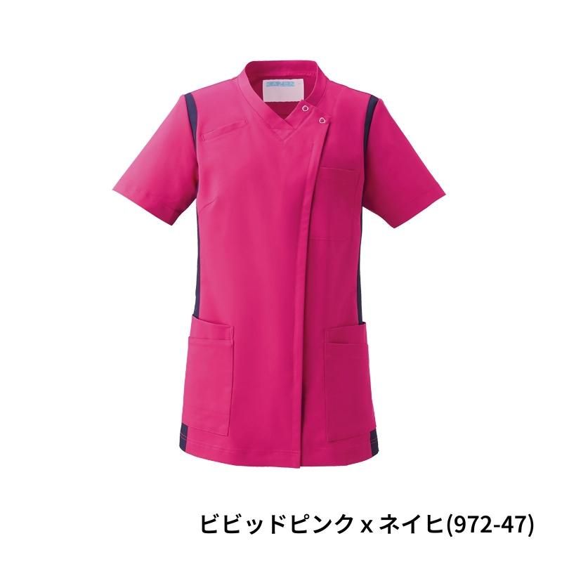 ゼン♢ 新品] ゼニス エリート 18201068111C498ホワイトローマ K18